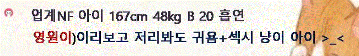 캡처7.GIF