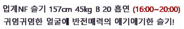 캡처5.GIF