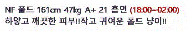 캡처6.GIF