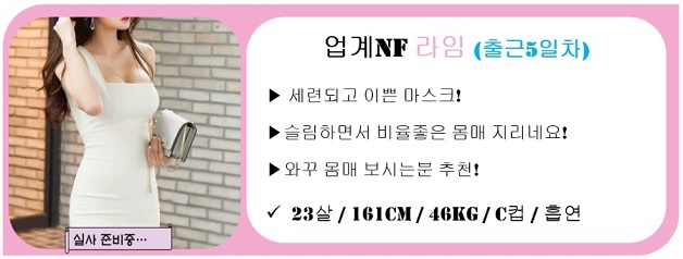 라임1.jpg