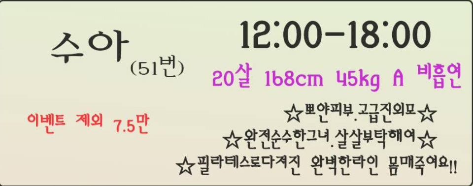프로필.jpg