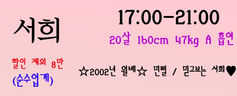 프로필.jpg