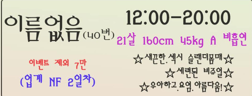프로필.jpg
