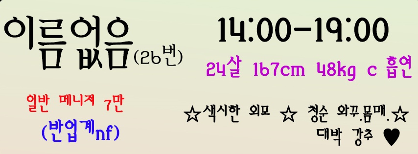 프로필.jpg