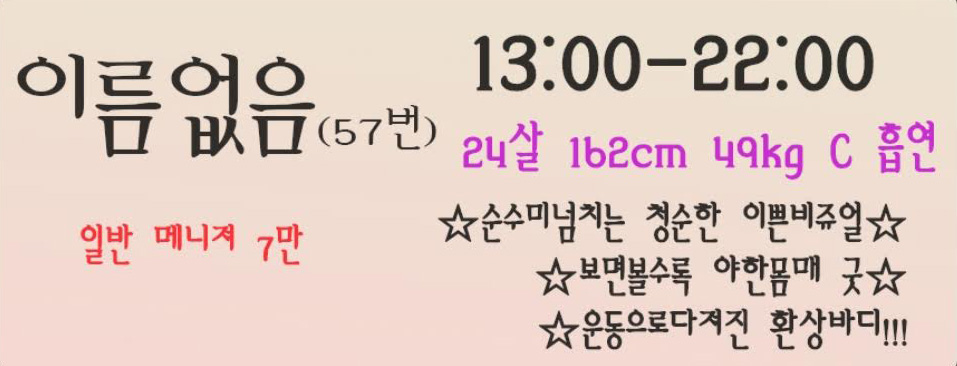 프로필.jpg