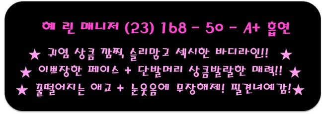 KakaoTalk_20200210_093156905_01.jpg