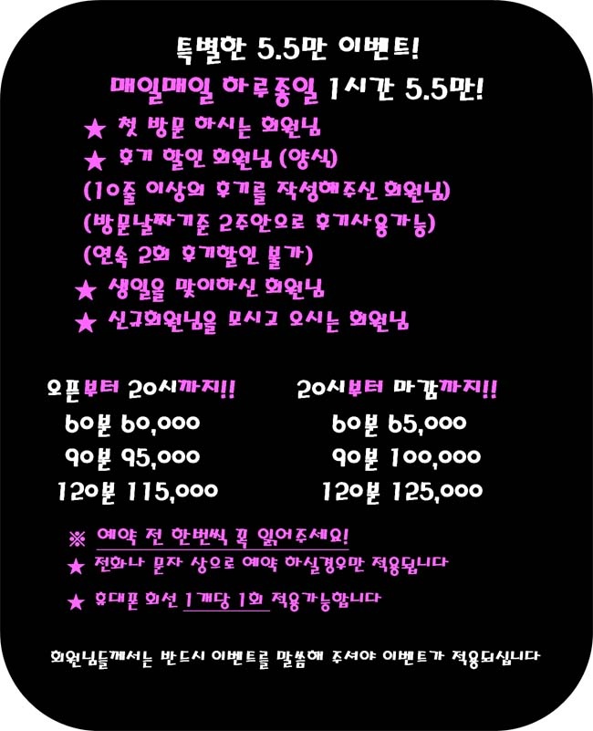 KakaoTalk_20200210_094243037.jpg