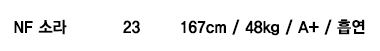 SR1.PNG