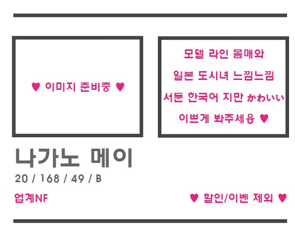 KakaoTalk_20190627_175808207.jpg