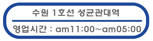 KakaoTalk_20190627_175807680.jpg