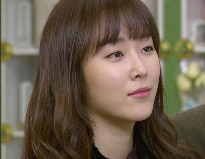 서현진.jpg