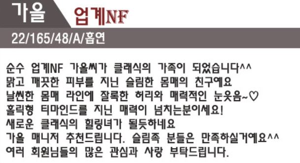 클래식가을1.JPG