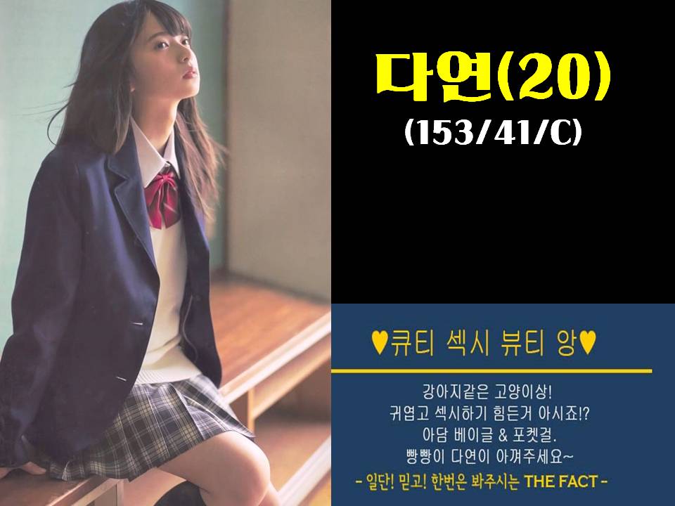 다연1.jpg