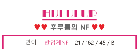 KakaoTalk_20200110_085227092.png