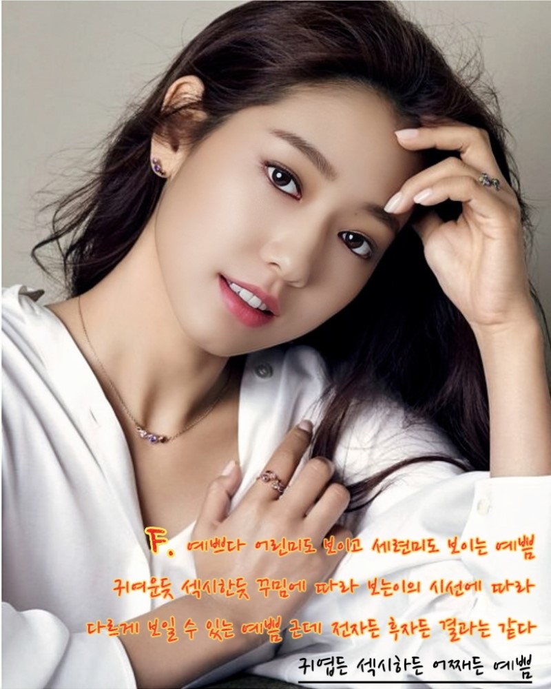 가린2.jpg