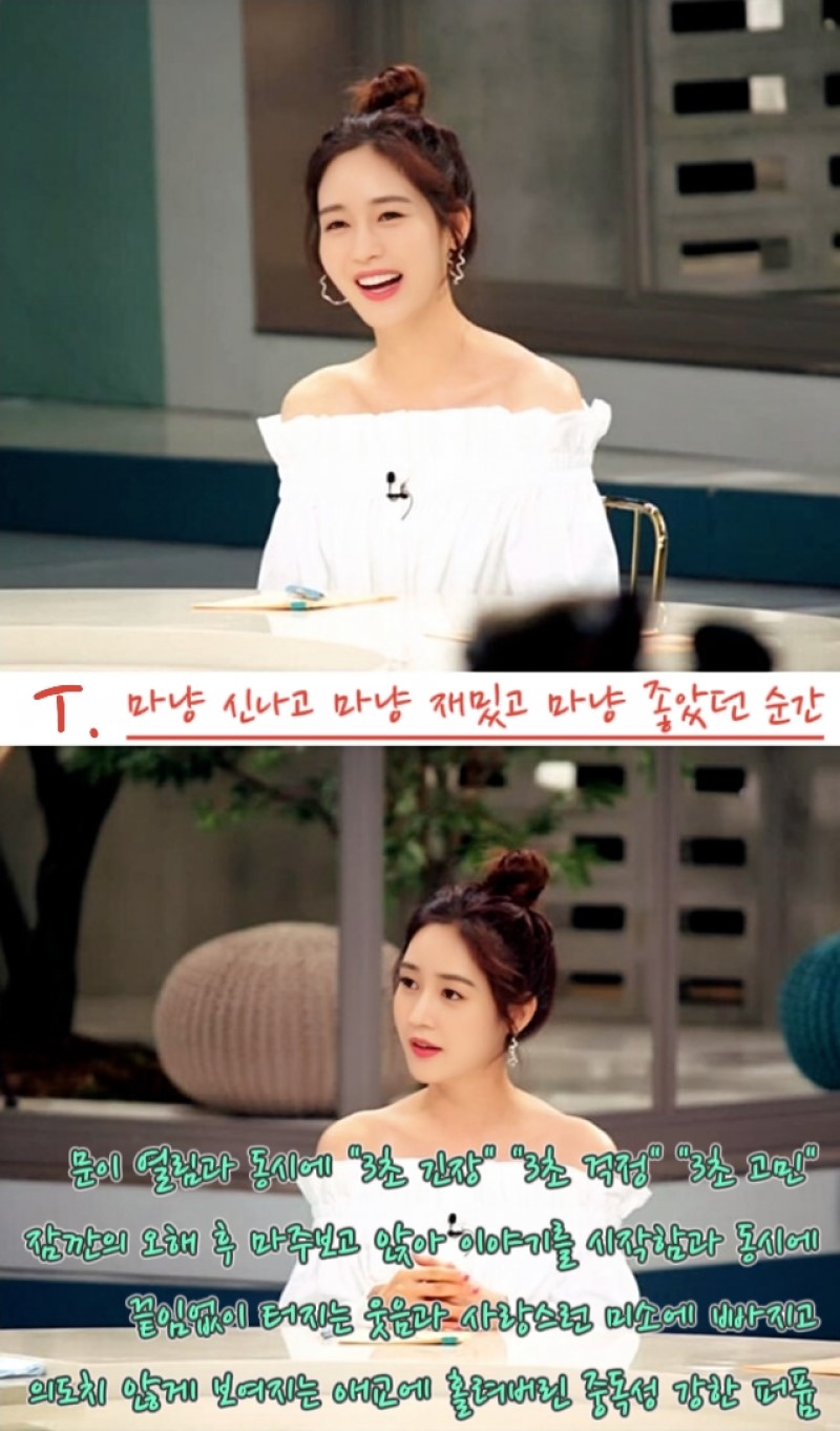 가린3.jpg