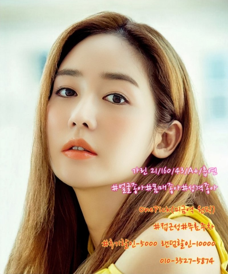 가린1.jpg
