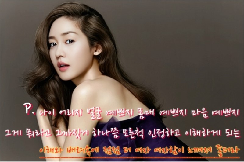 가린5.jpg
