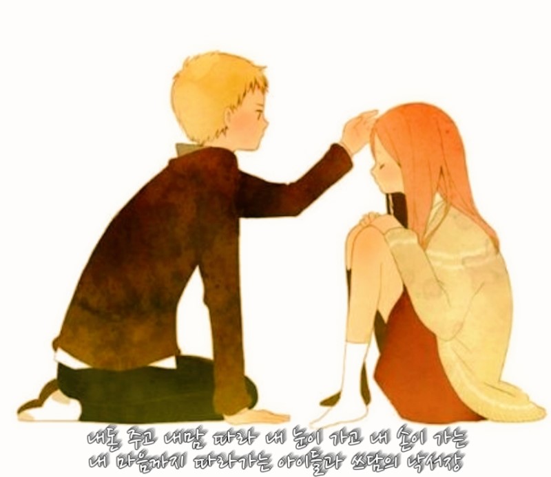 마지막글.jpg