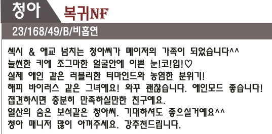 프로필.jpg