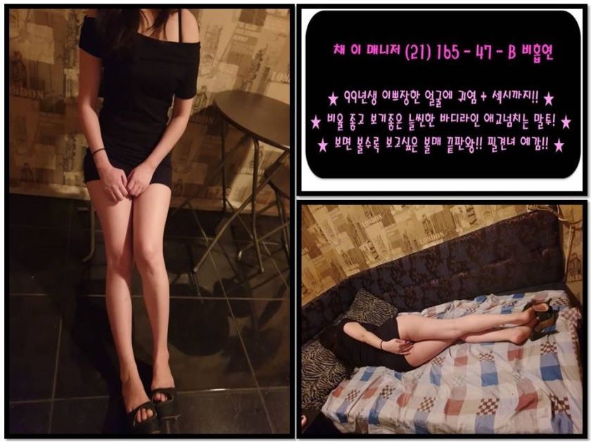ch.jpg