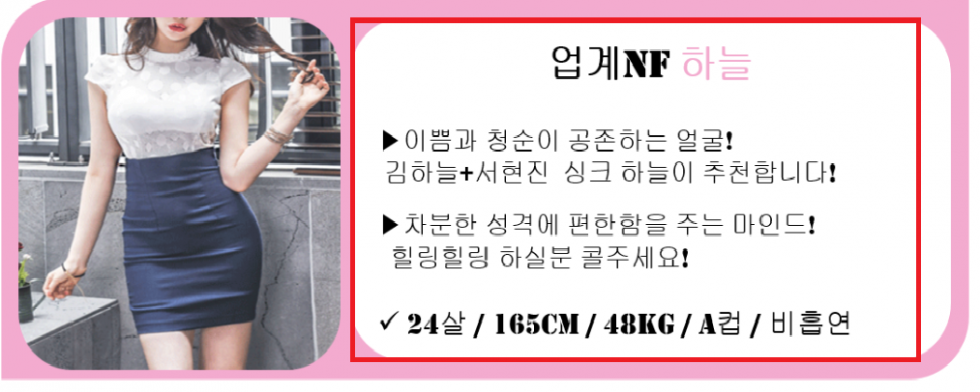하늘 사진.png