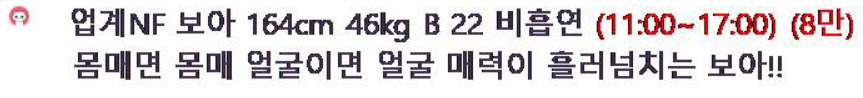 캡처222313.PNG