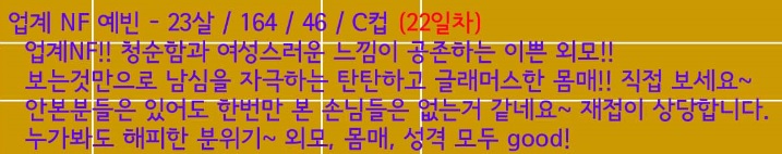 예빈.jpg