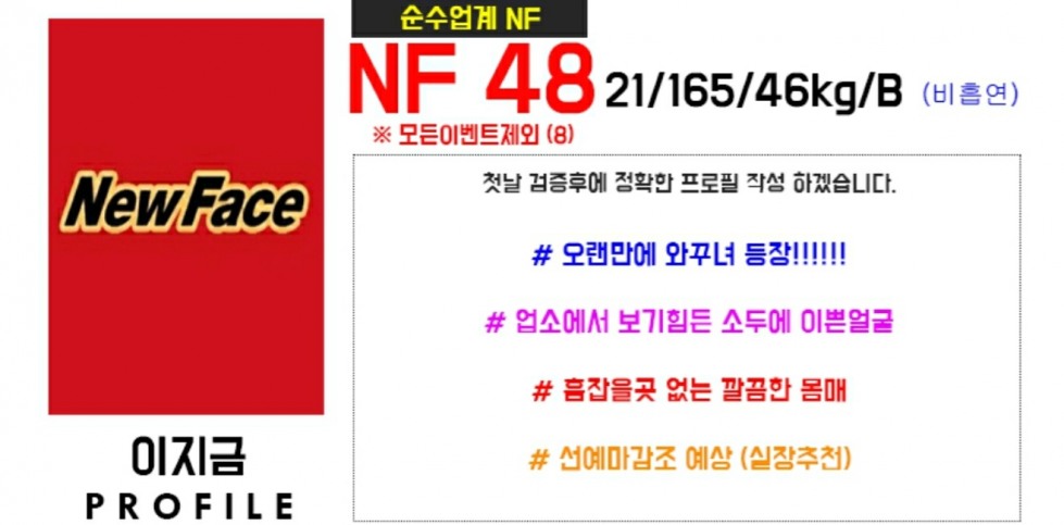 KakaoTalk_20210708_095726660.jpg