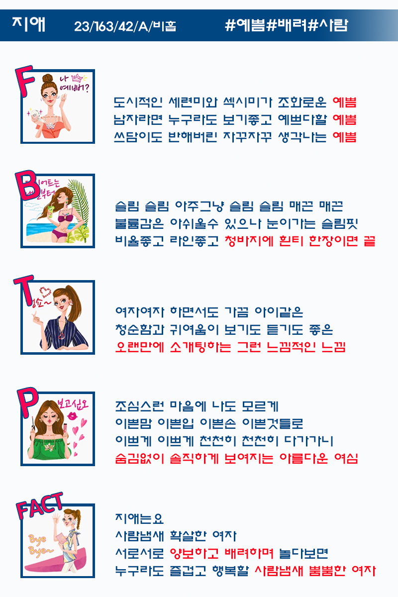 2-설명.jpg