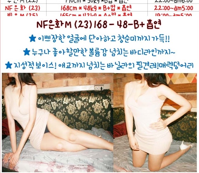 은화플필.jpg