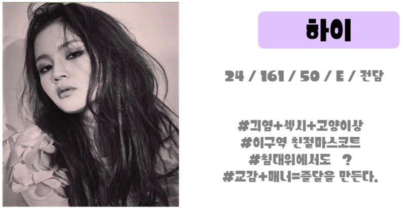 김포 오빠야 하이01.JPG