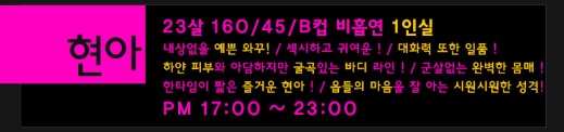 현아_20190710.jpg