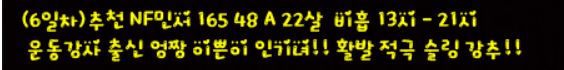 민서1.JPG