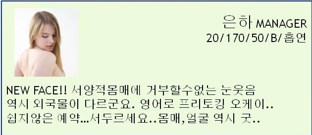 은하_20190521.jpg