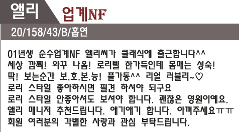프로필.jpg