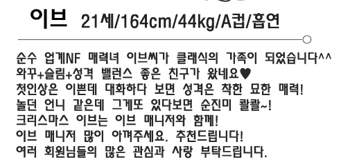 프로필.jpg