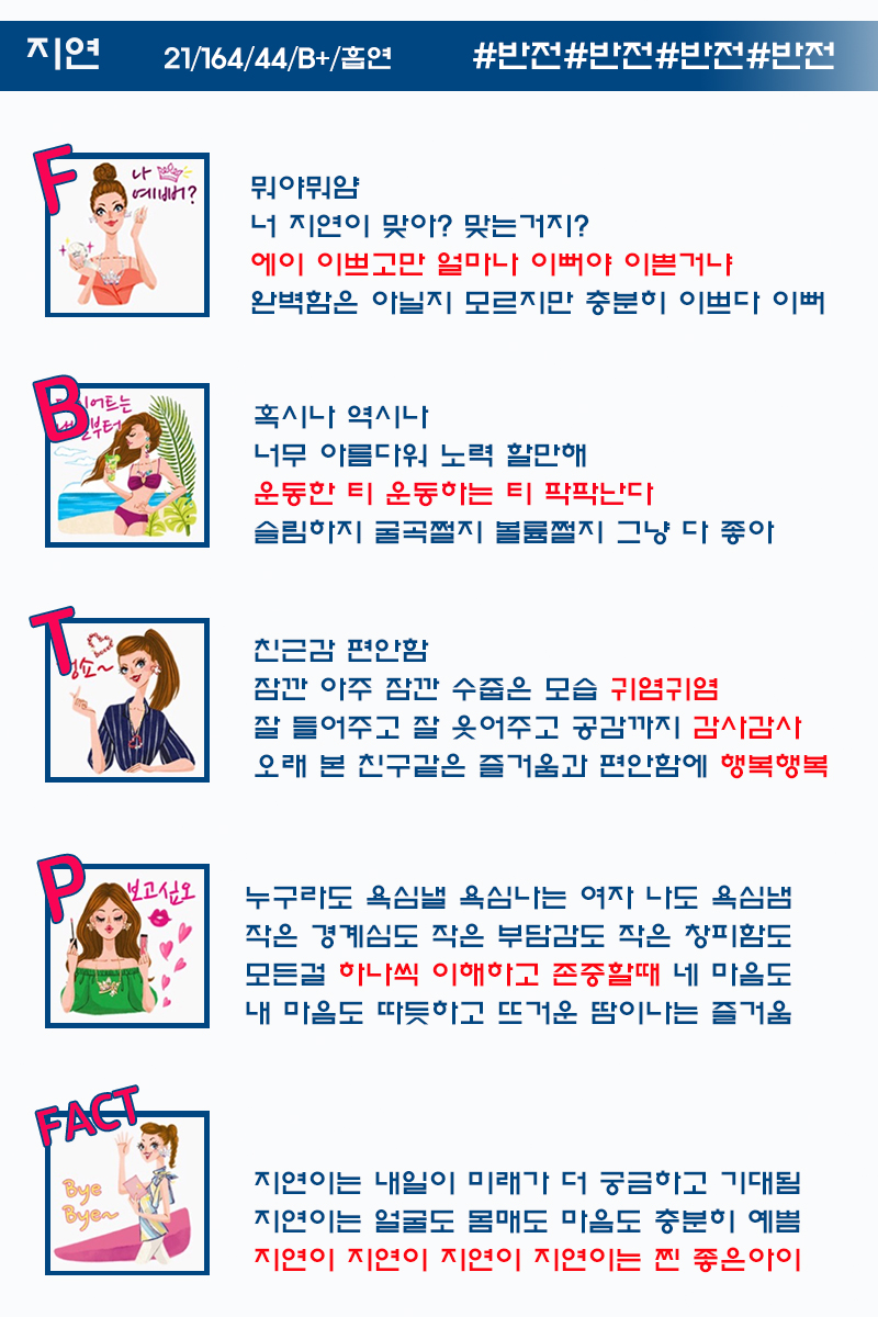 2-설명.jpg