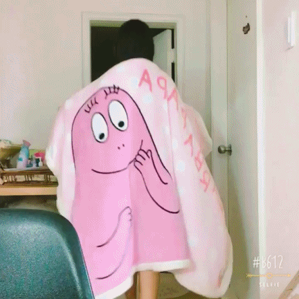 3rq2rq2f.gif
