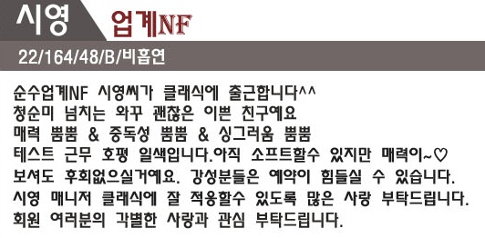 프로필.jpg