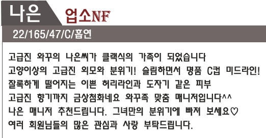 프로필.jpg