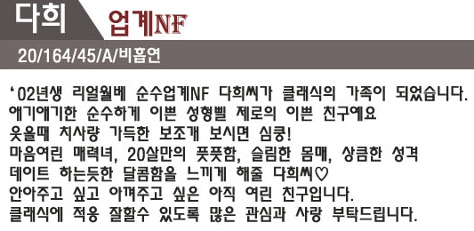 프로필.jpg