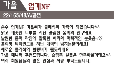 프로필.jpg