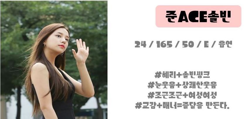 김포 오빠야 솔빈02.JPG