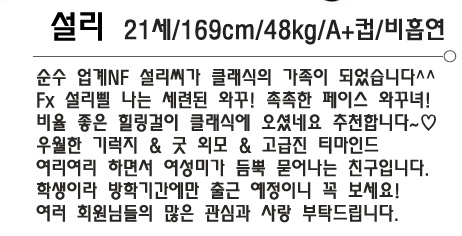프로필.jpg