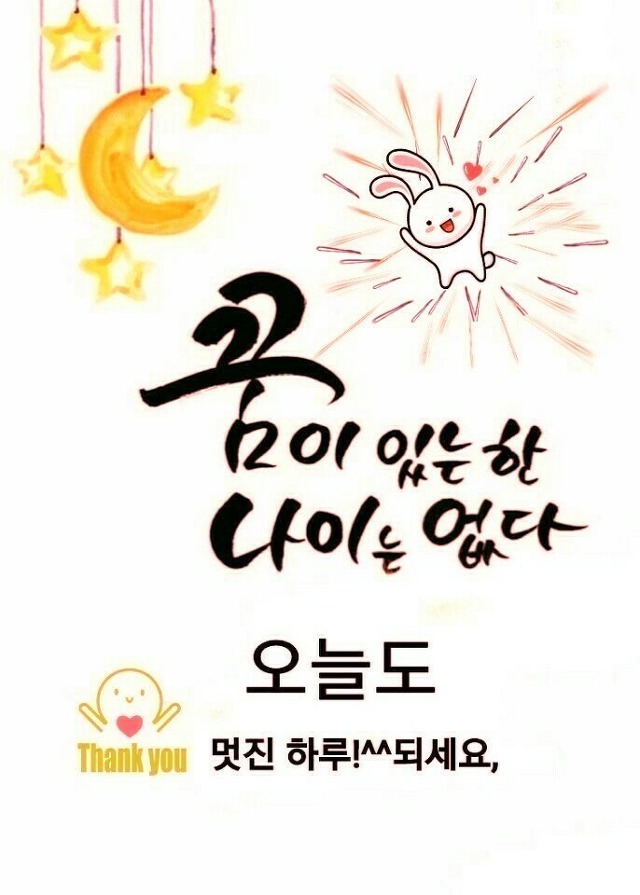 수아서후 057.JPG
