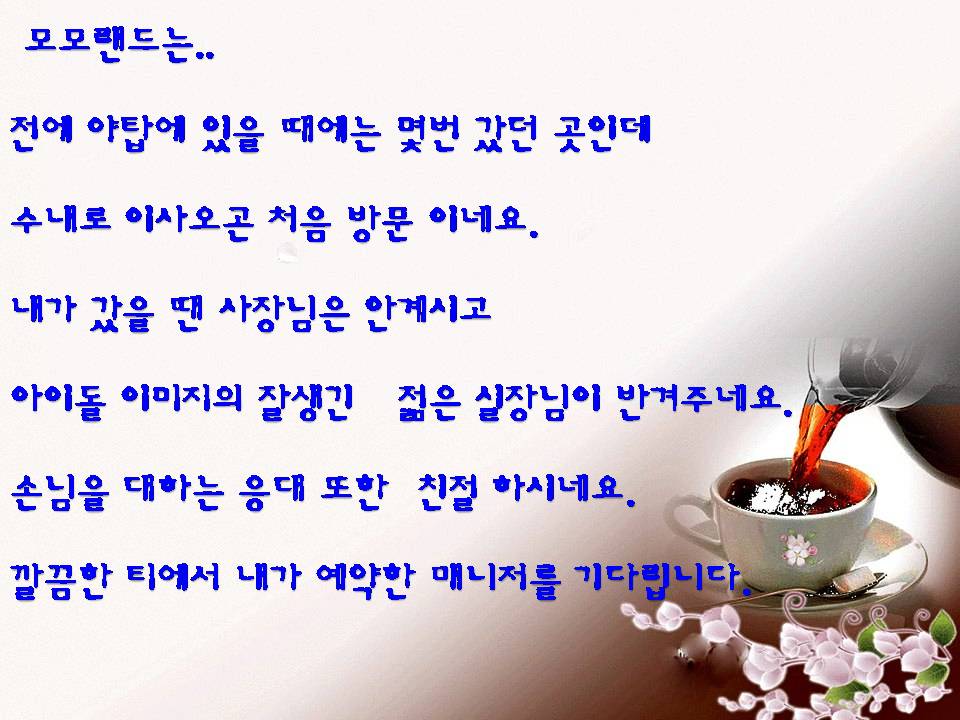 슬라이드3.JPG