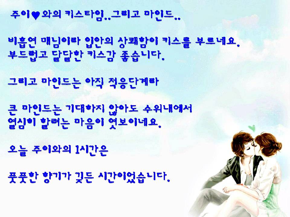슬라이드6.JPG