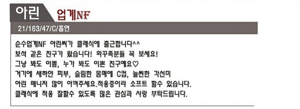 KakaoTalk_20210830_114748142.jpg
