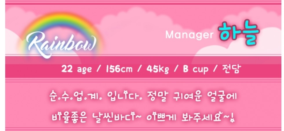 SmartSelect_20191001-155748_Samsung Internet.jpg